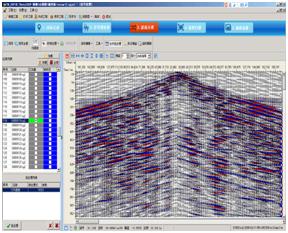 水上高分辨率地震软件